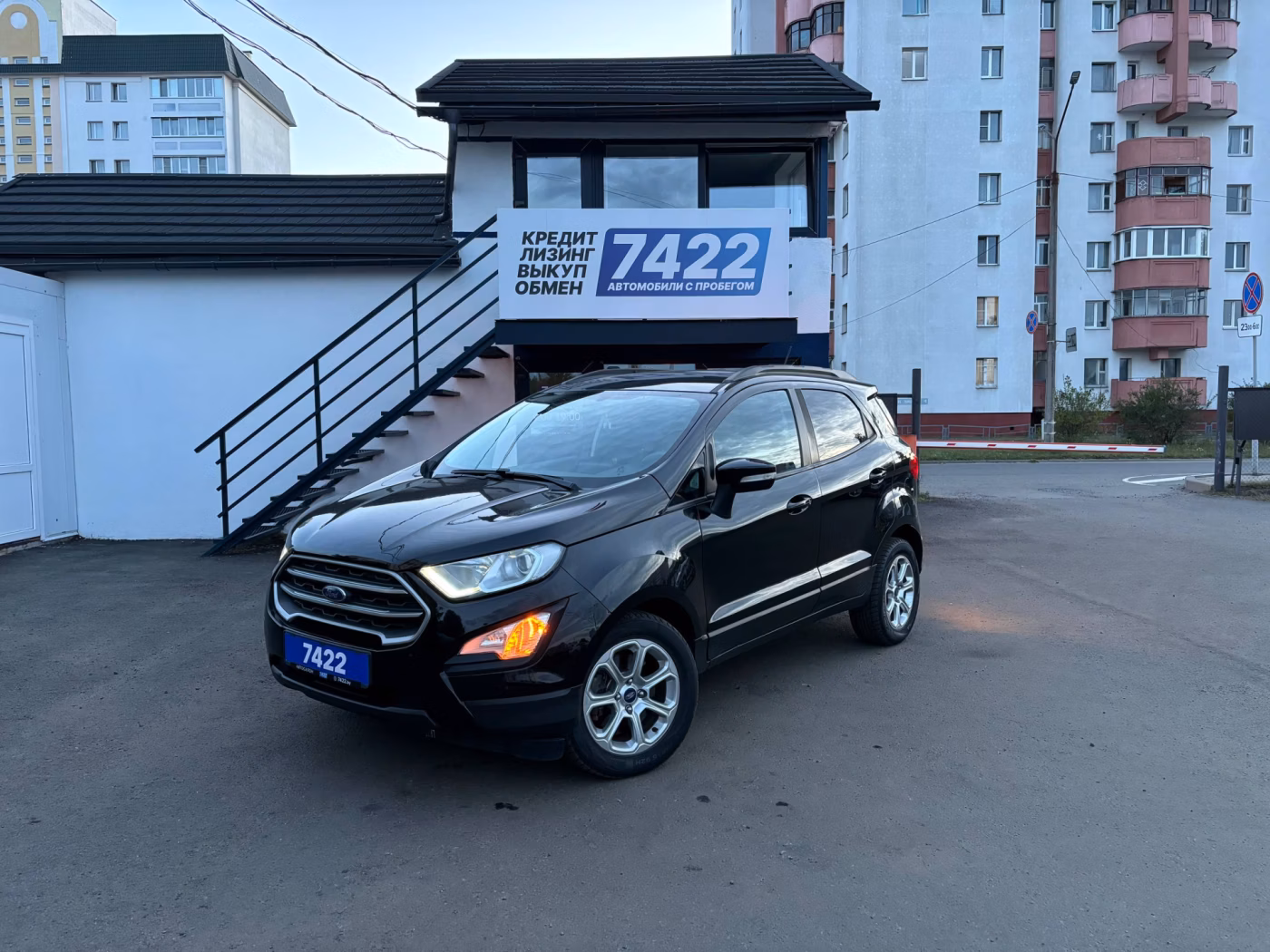 Ford EcoSport