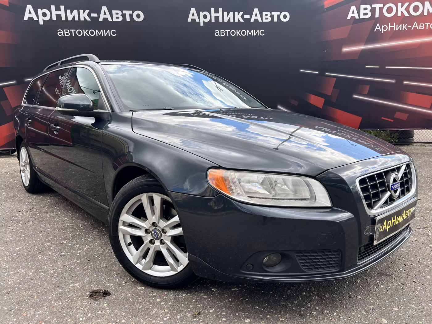 Volvo V70