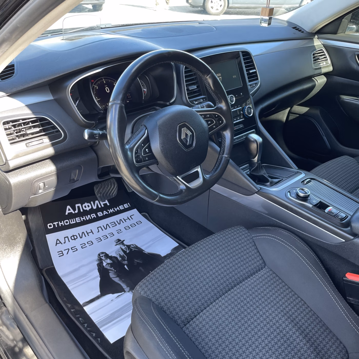 Renault Talisman фото 13