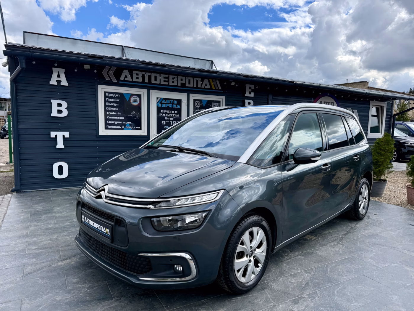 Citroen C4 Grand Picasso фото 2