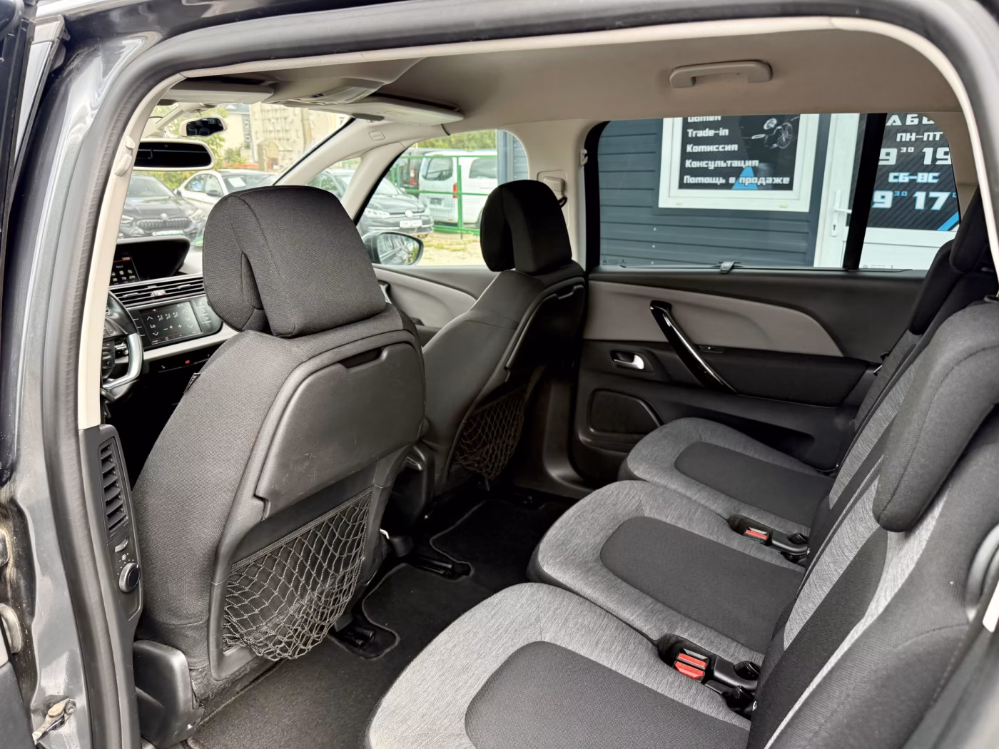 Citroen C4 Grand Picasso фото 13