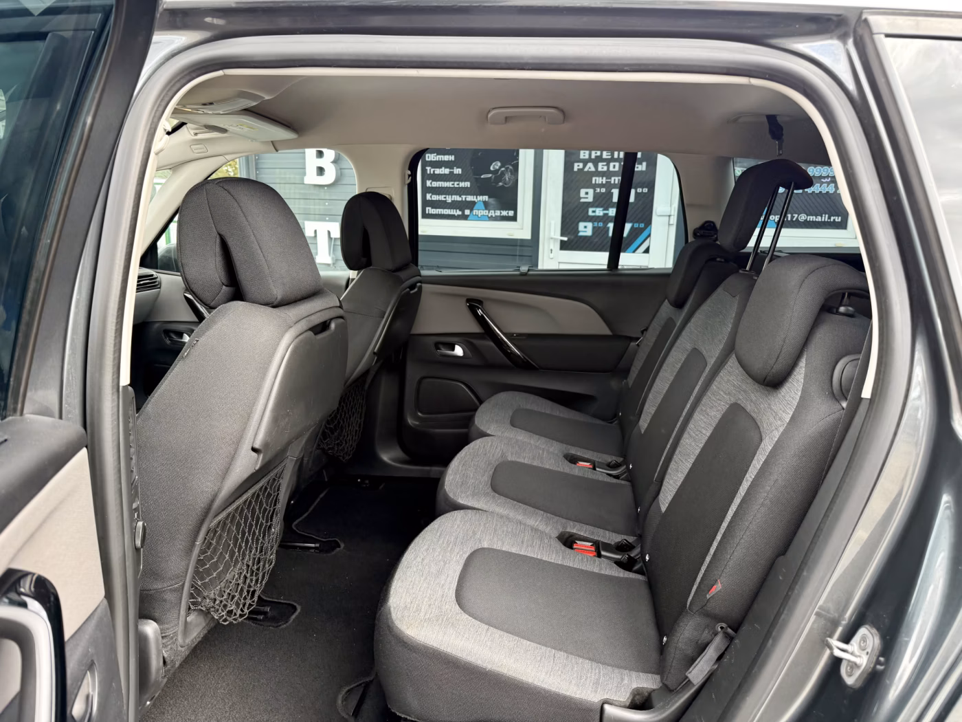 Citroen C4 Grand Picasso фото 14