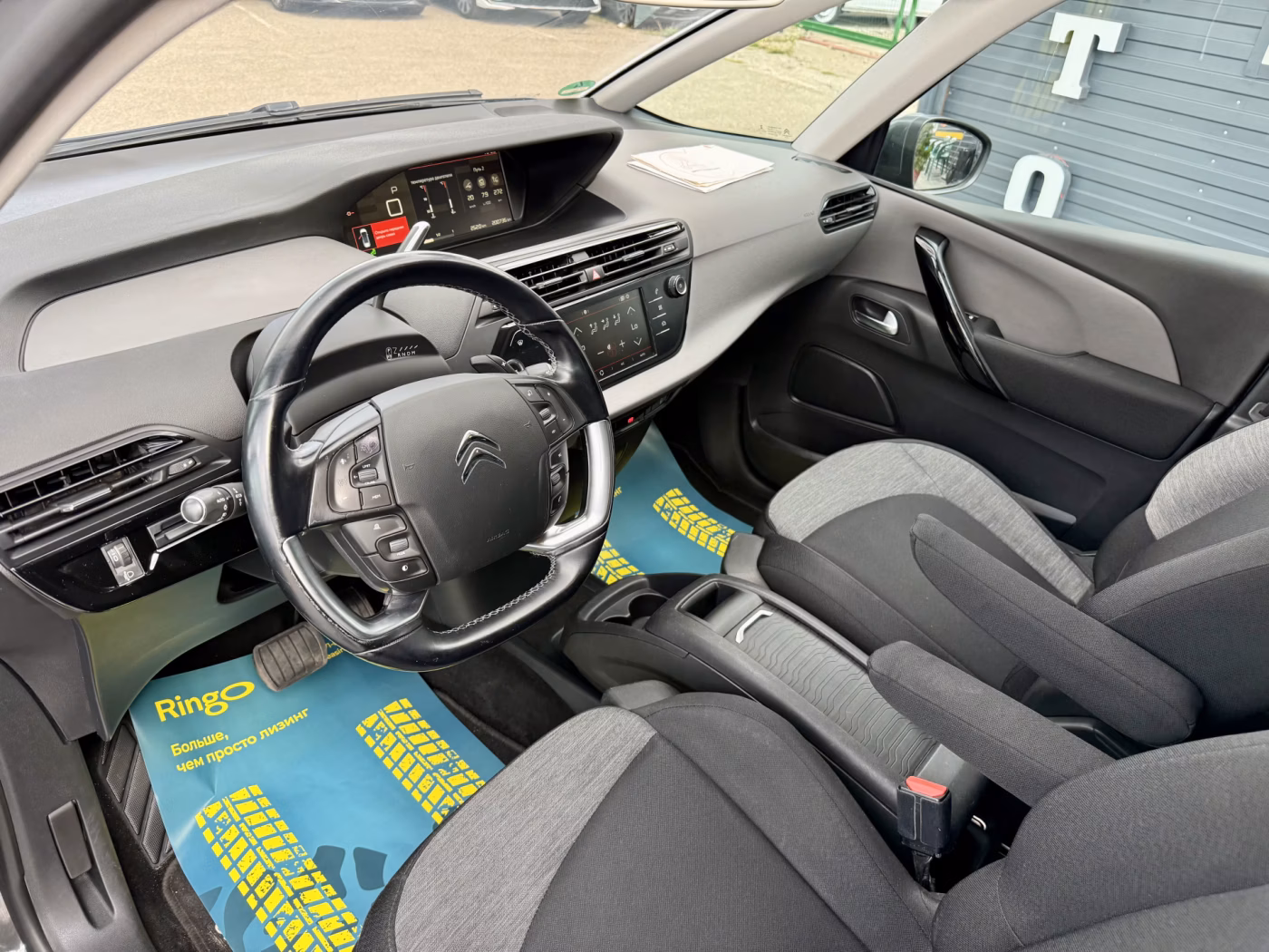 Citroen C4 Grand Picasso фото 15