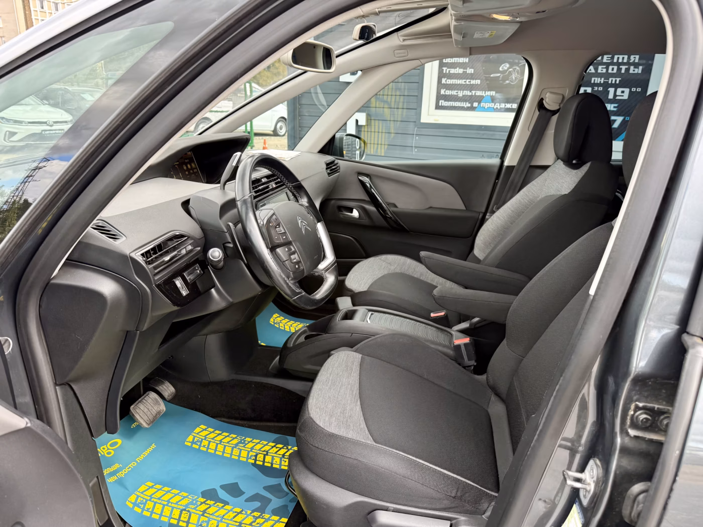 Citroen C4 Grand Picasso фото 16
