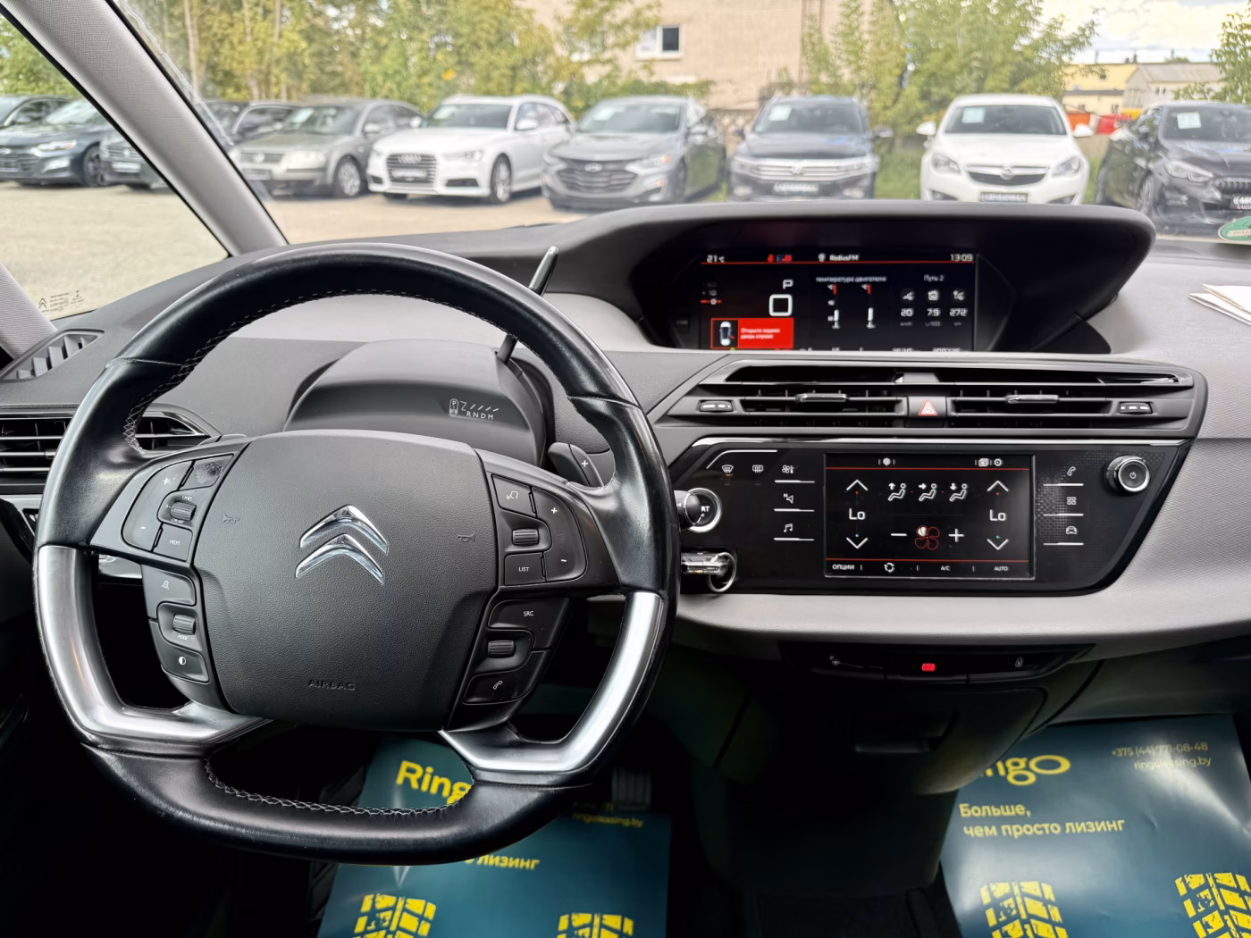 Citroen C4 Grand Picasso фото 19