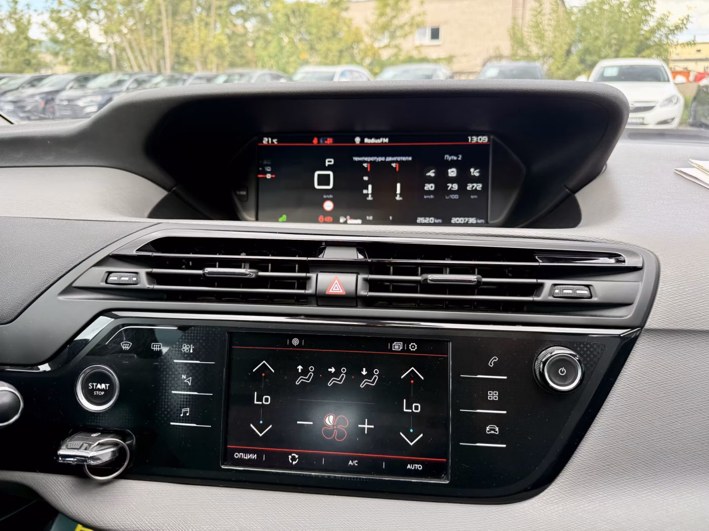 Citroen C4 Grand Picasso фото 20
