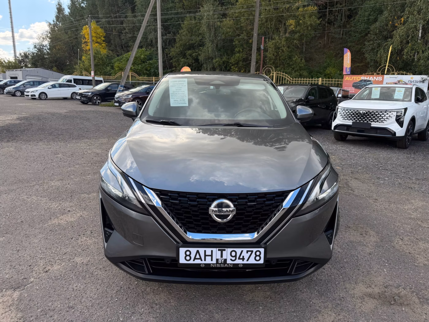 Nissan Qashqai фото 2