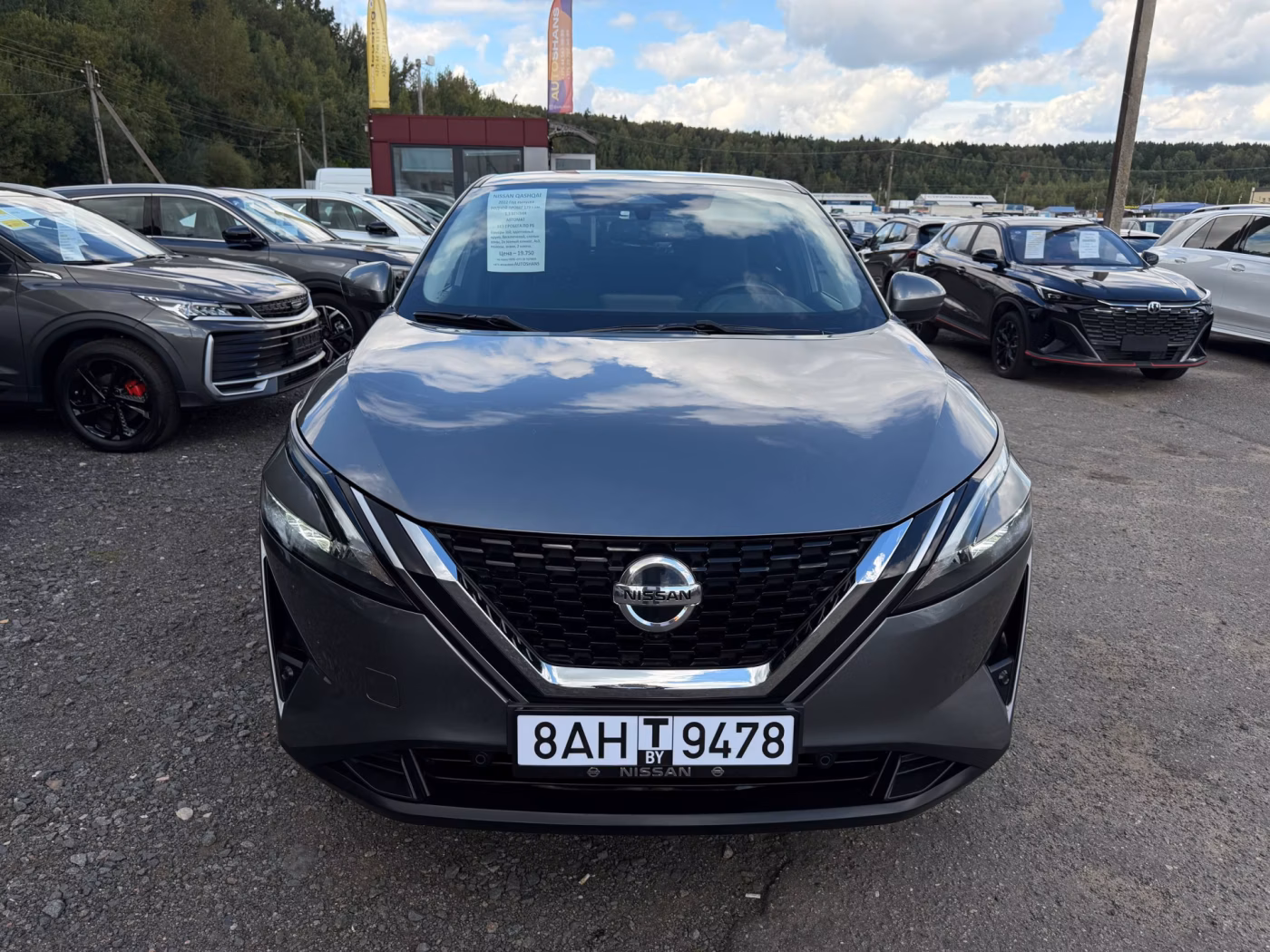 Nissan Qashqai фото 8