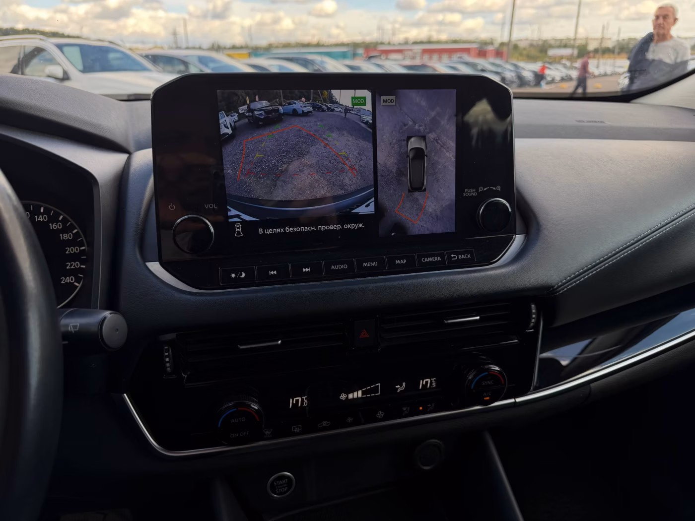 Nissan Qashqai фото 19