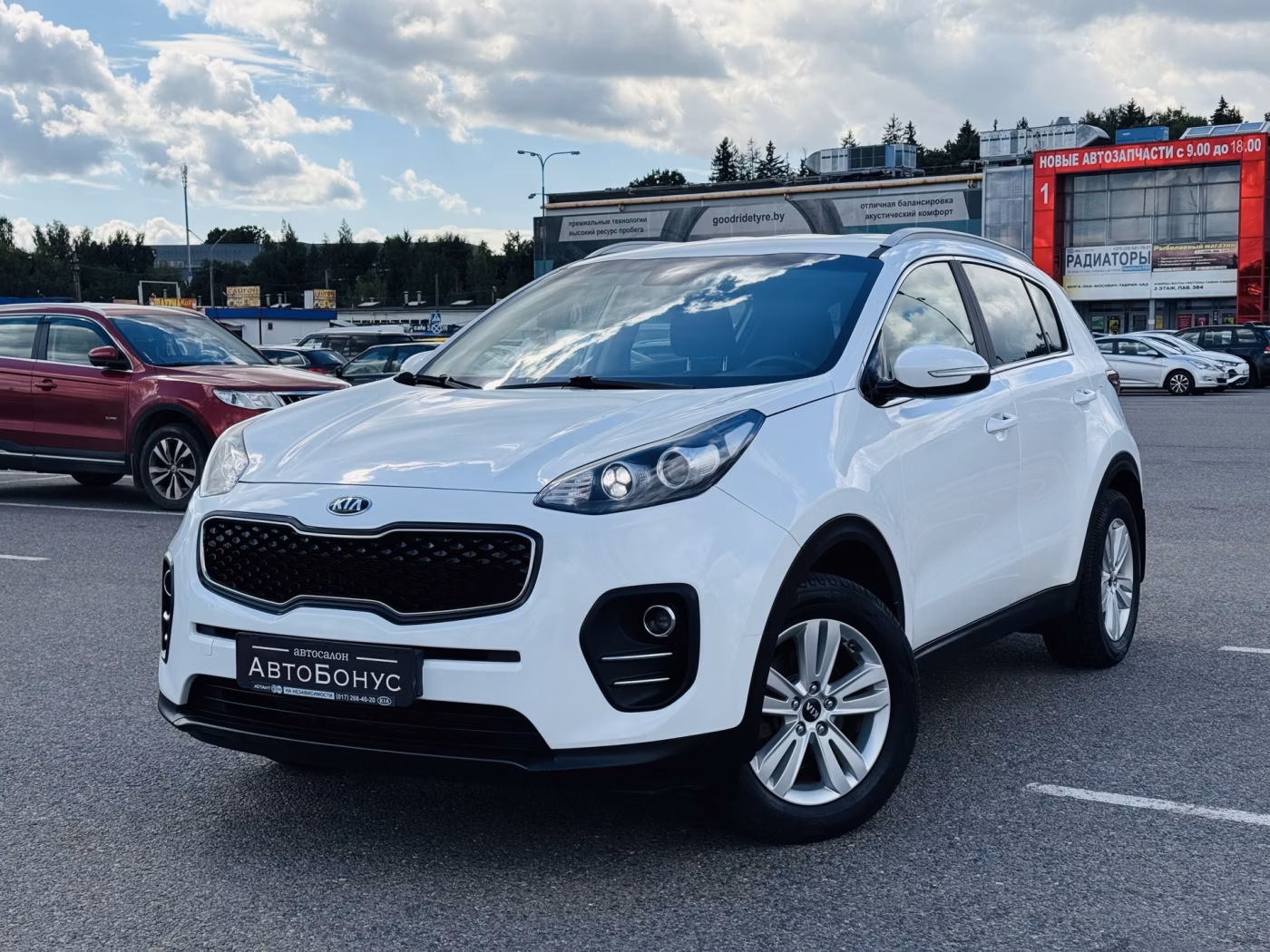 Kia Sportage