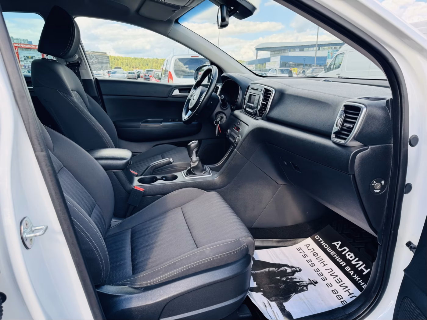 Kia Sportage фото 8