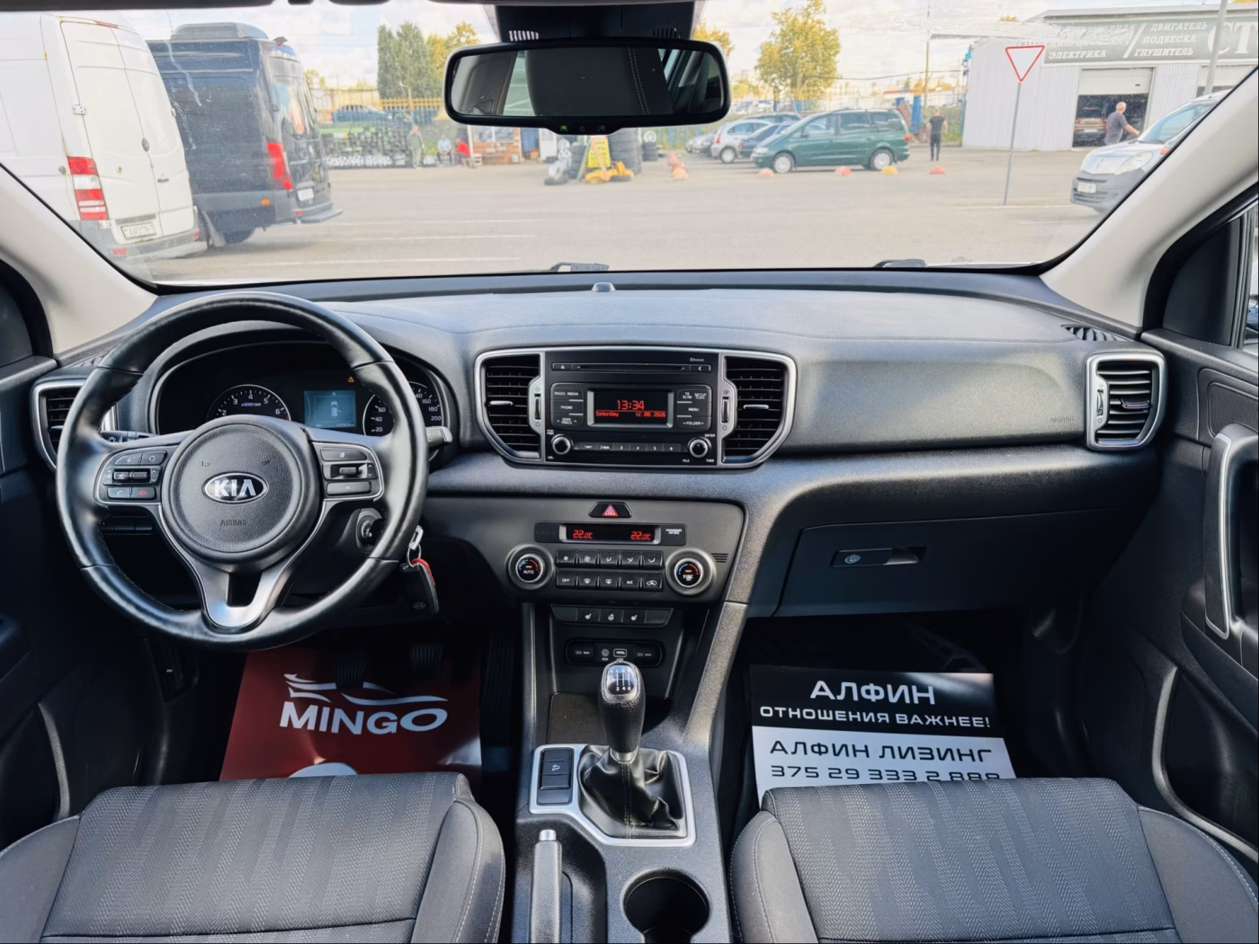 Kia Sportage фото 9