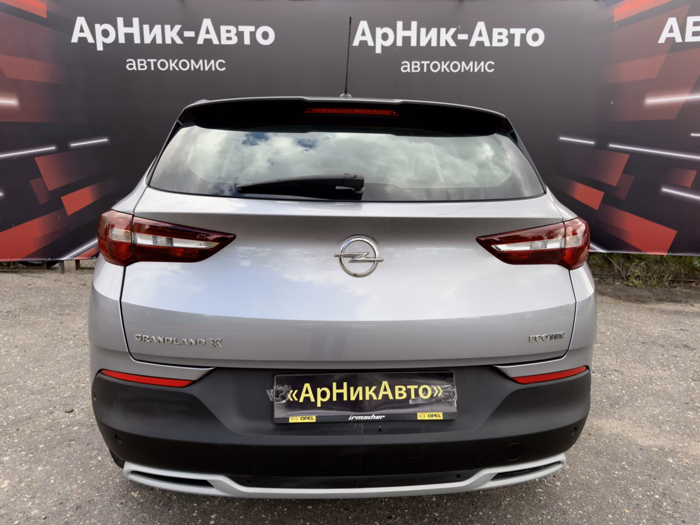 Opel Grandland X фото 5