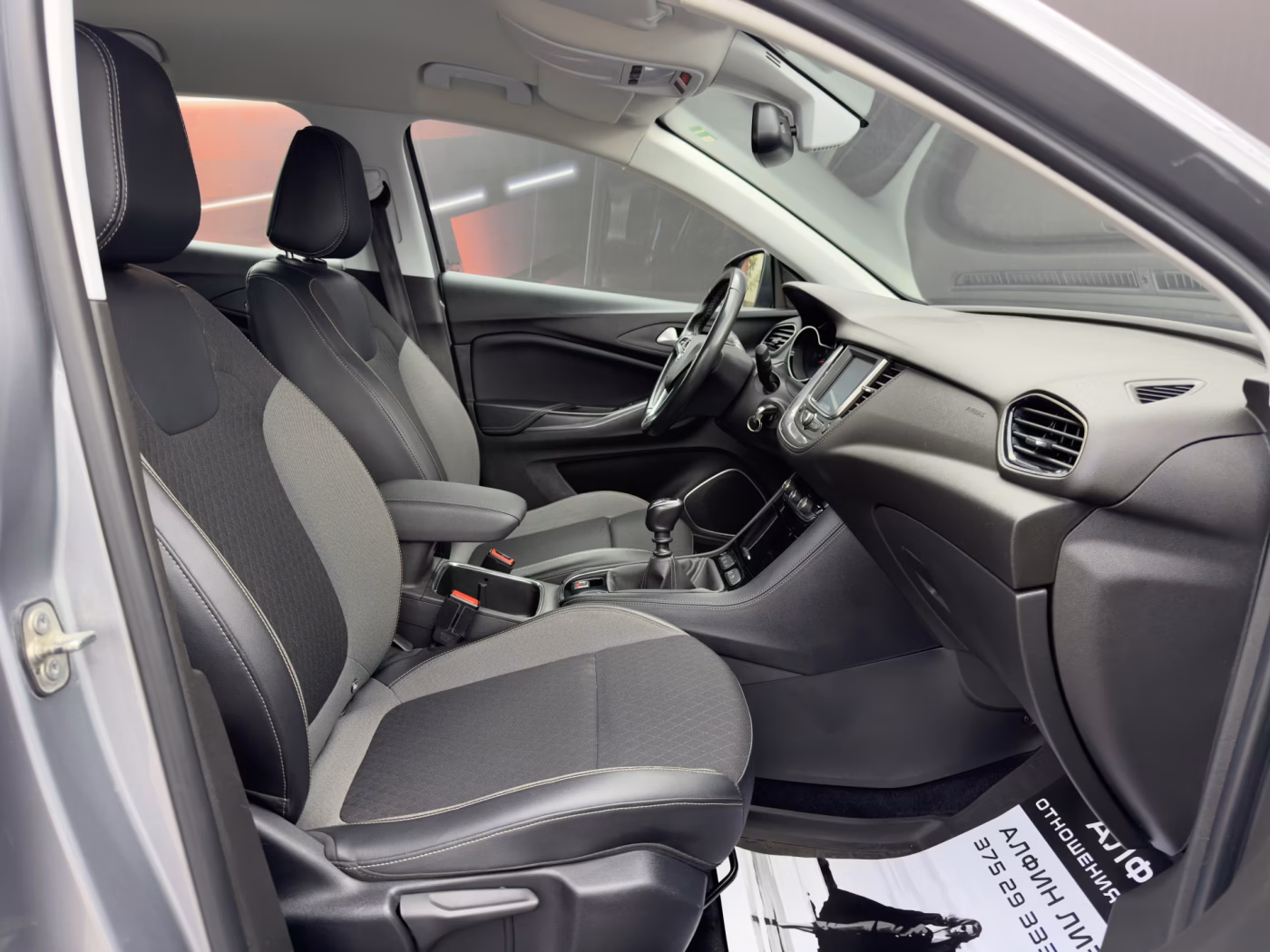 Opel Grandland X фото 15