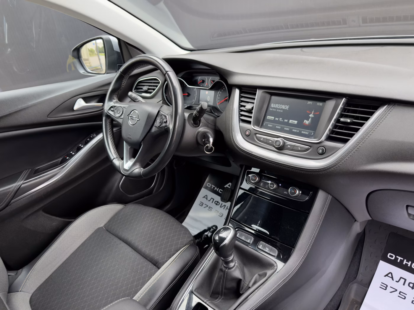 Opel Grandland X фото 17