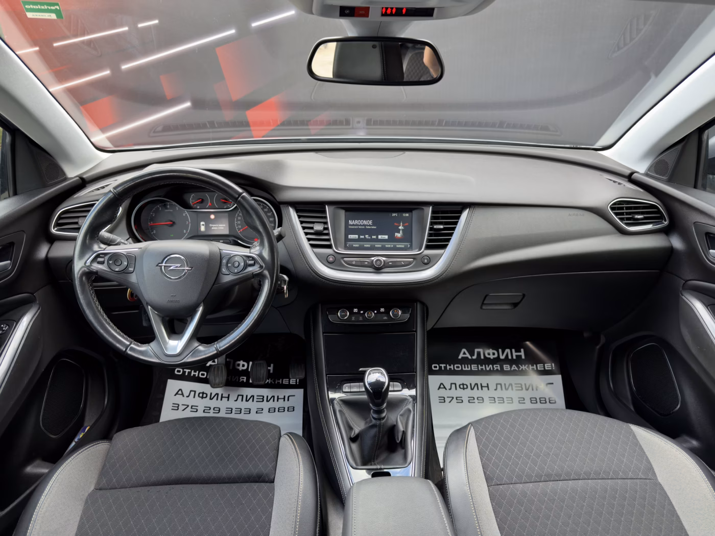 Opel Grandland X фото 20