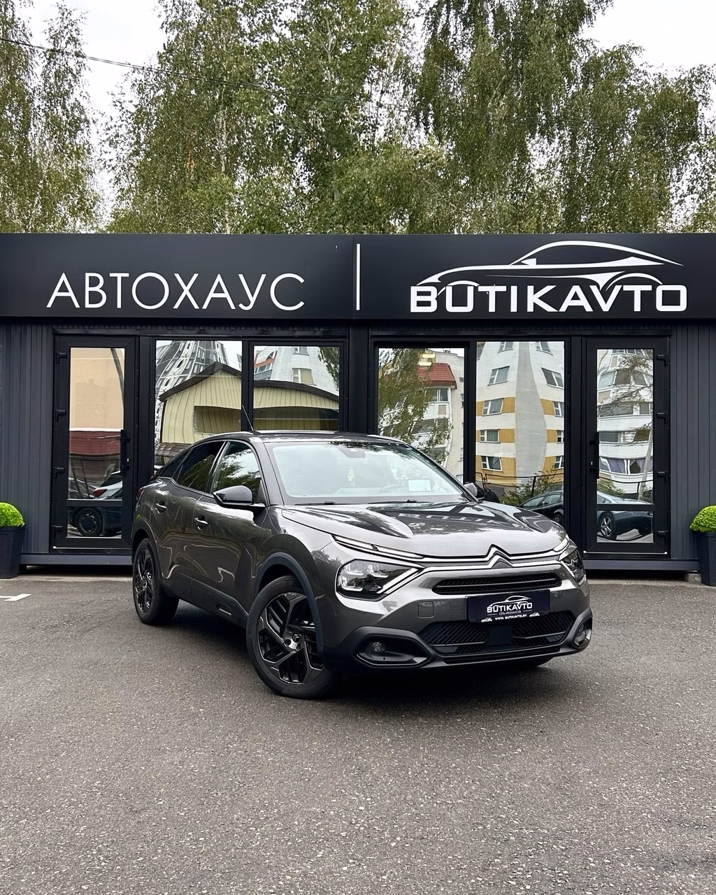 Citroen C4