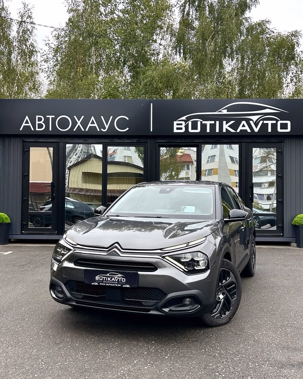 Citroen C4 фото 3
