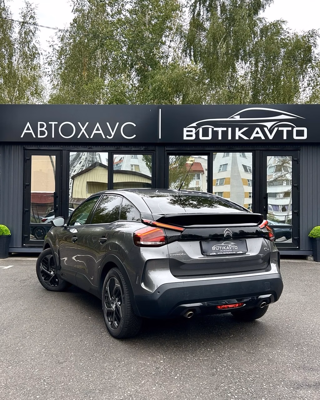 Citroen C4 фото 4