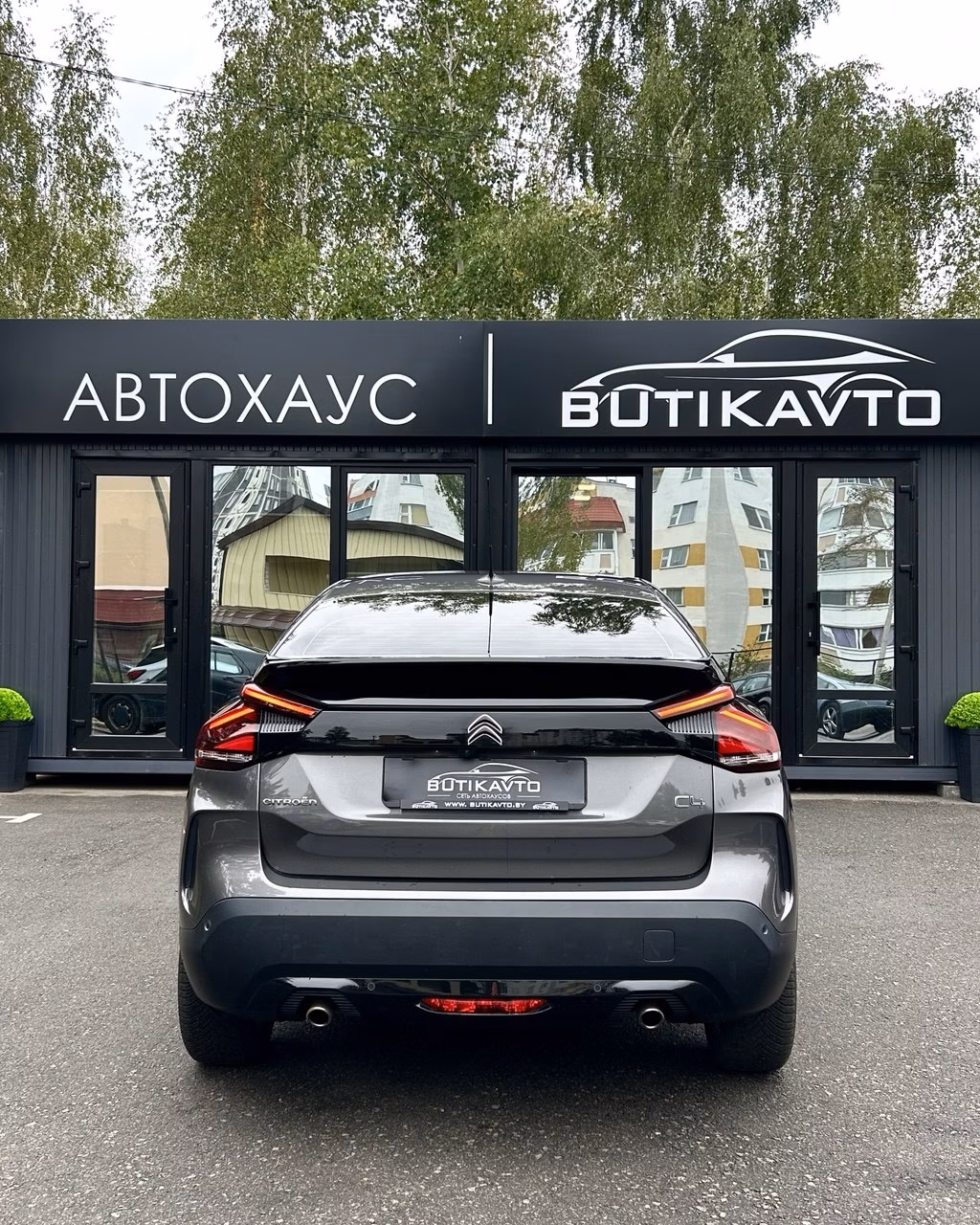 Citroen C4 фото 5