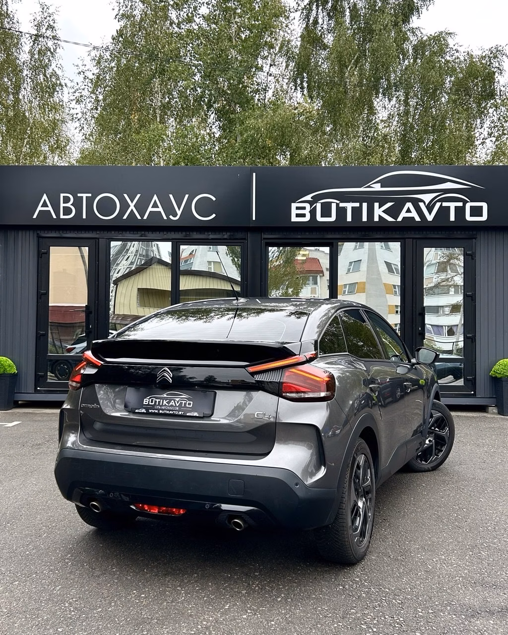 Citroen C4 фото 6