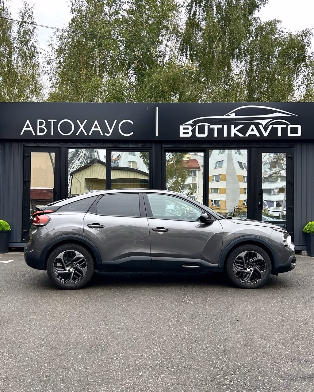 Citroen C4 фото 7