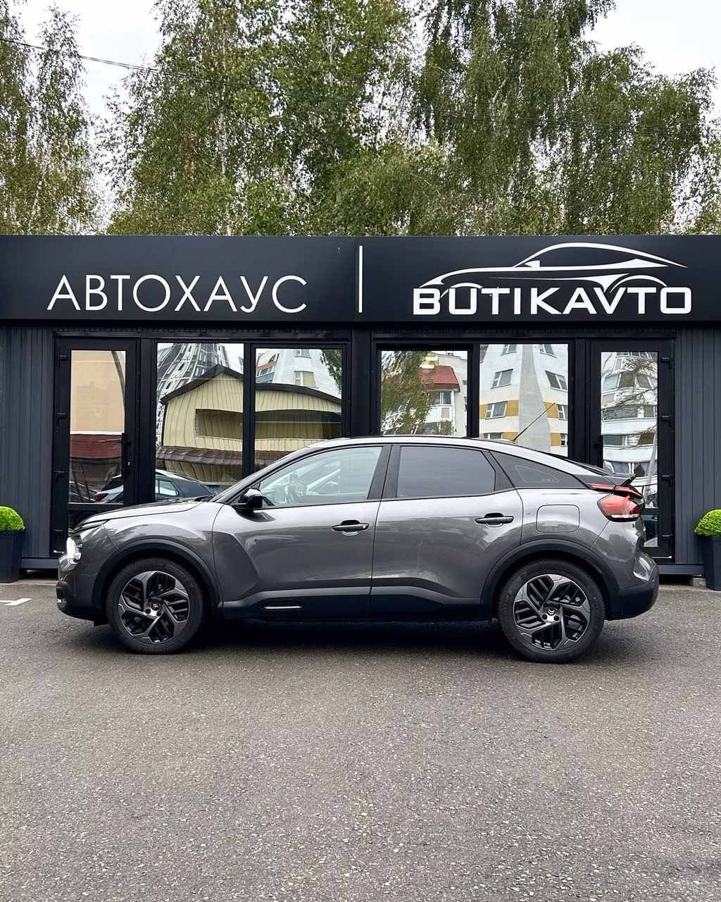 Citroen C4 фото 8