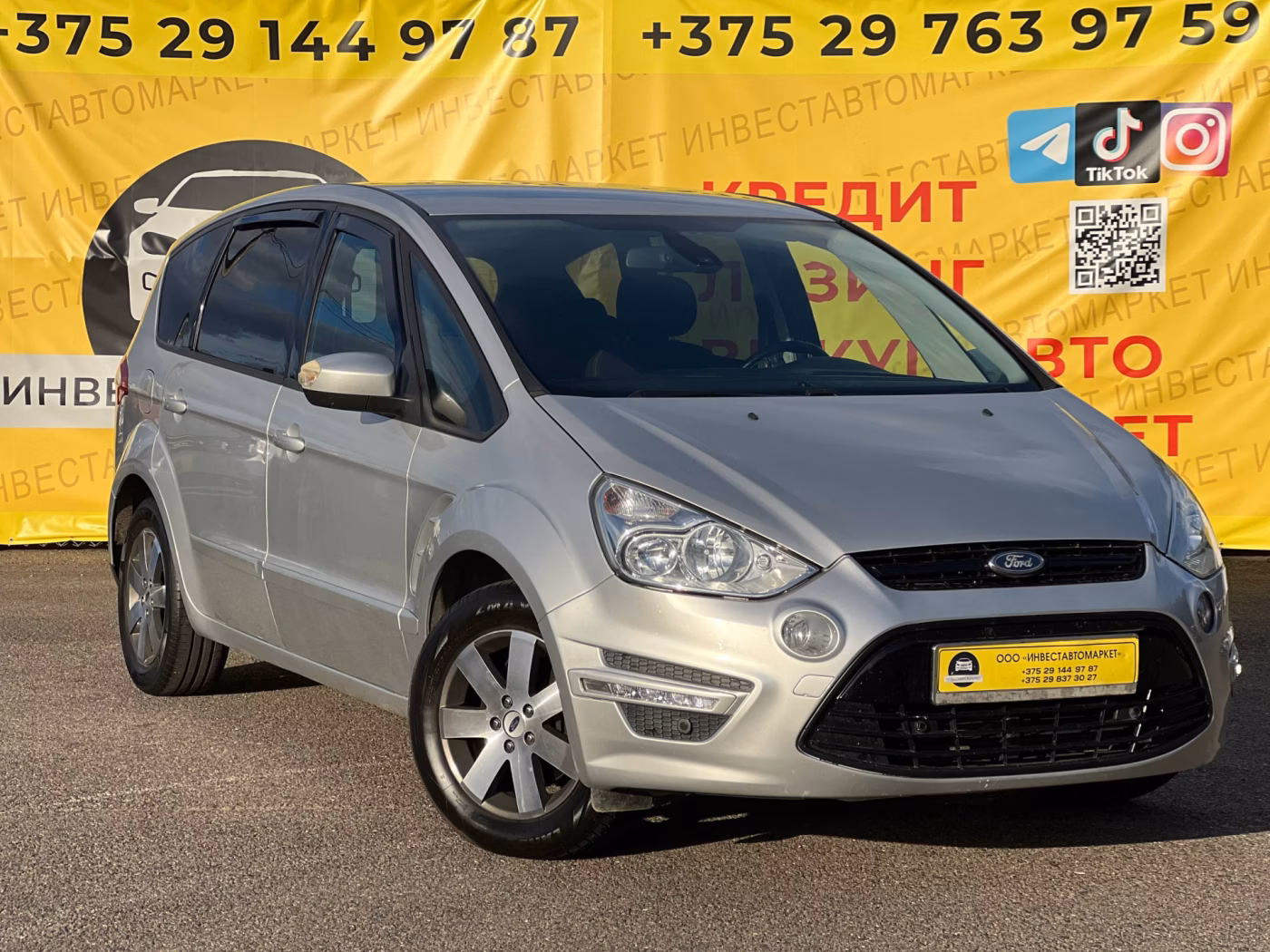 Ford S-MAX фото 3