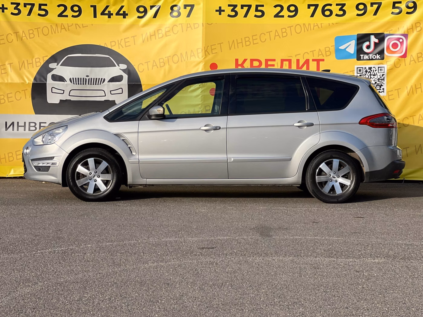 Ford S-MAX фото 4