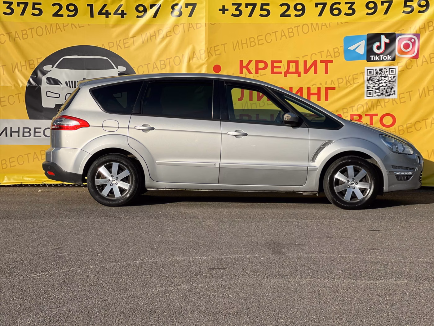 Ford S-MAX фото 5