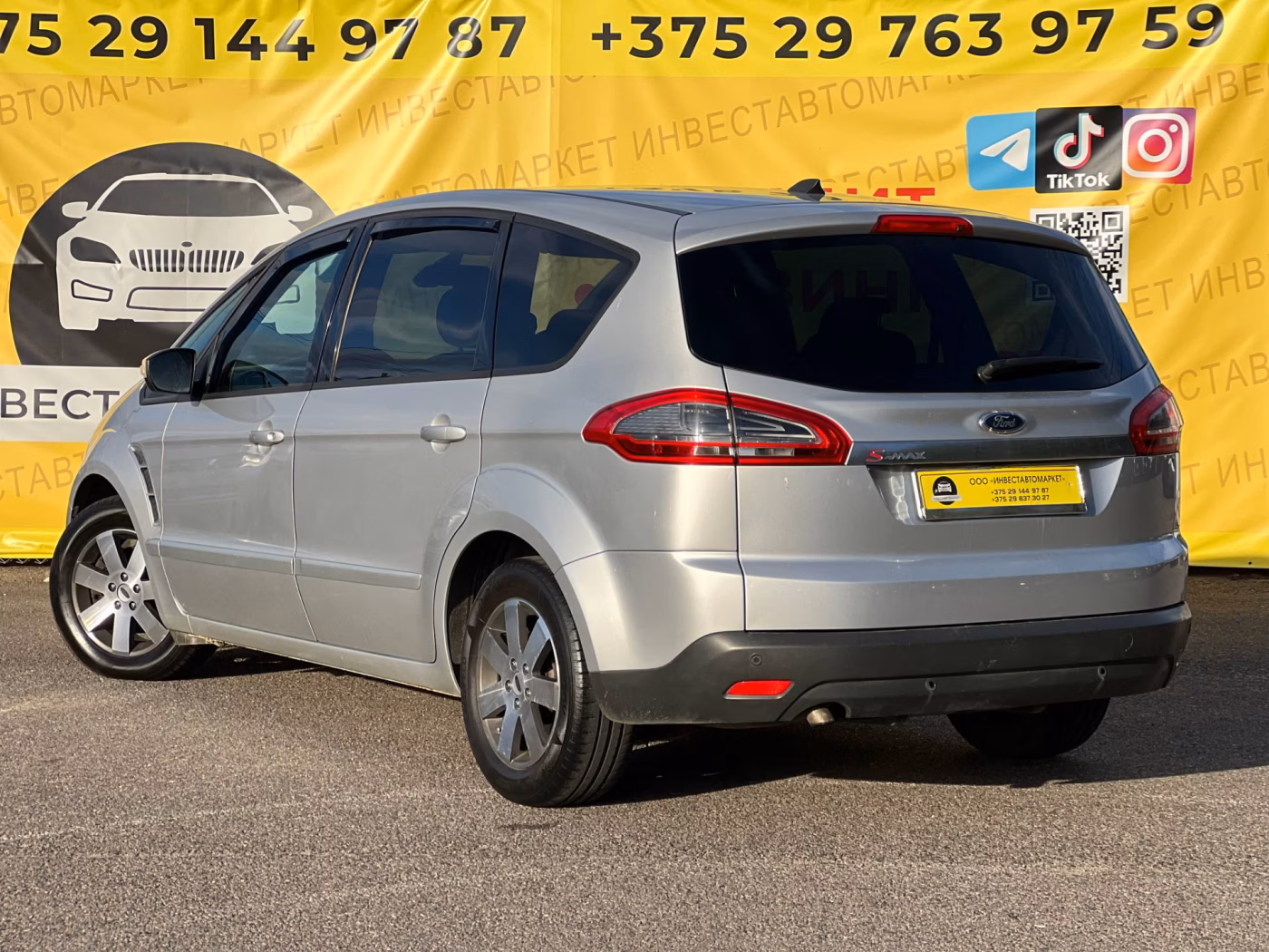 Ford S-MAX фото 6
