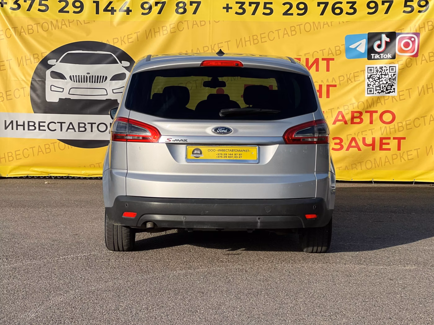 Ford S-MAX фото 7