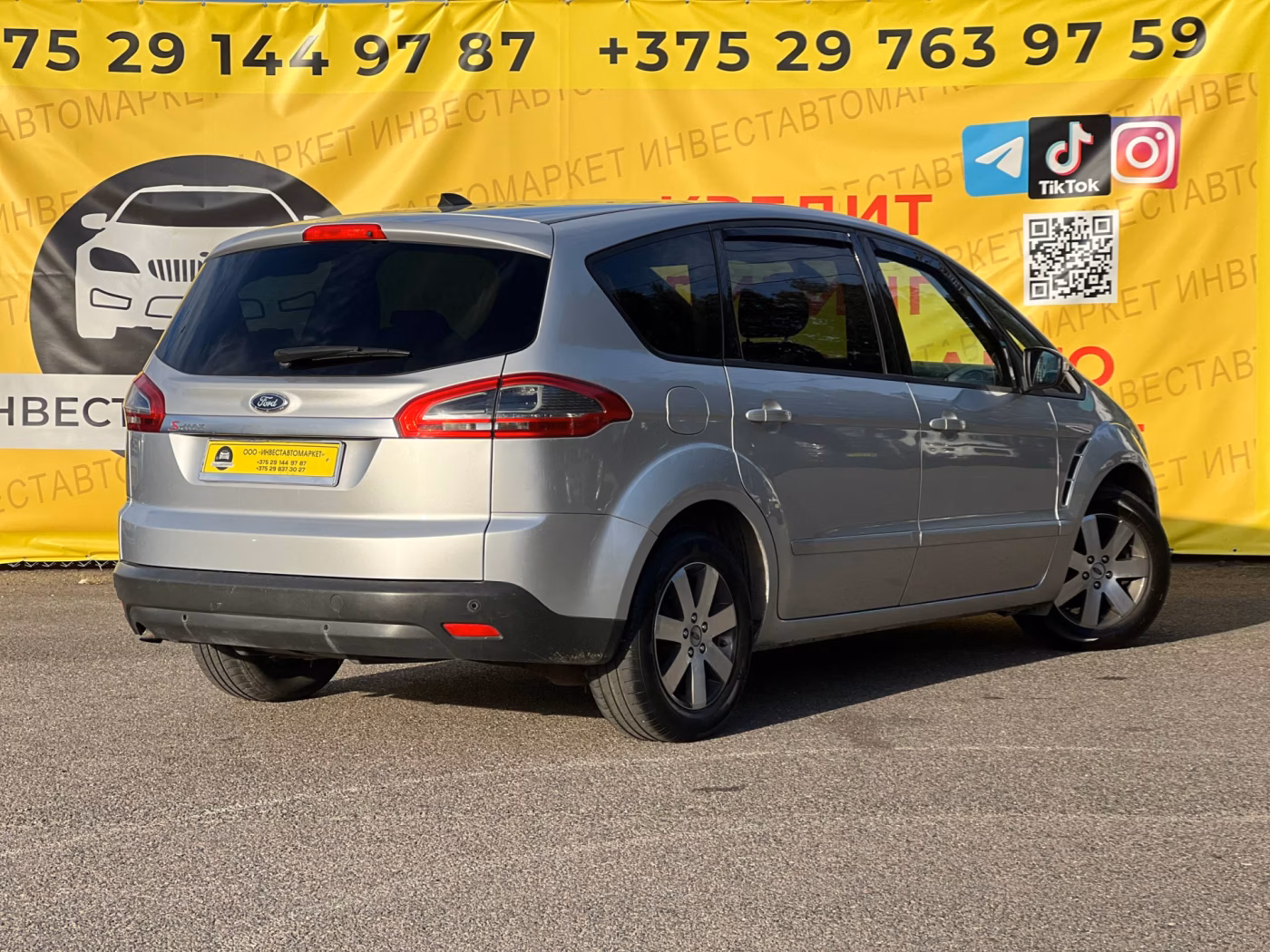 Ford S-MAX фото 8