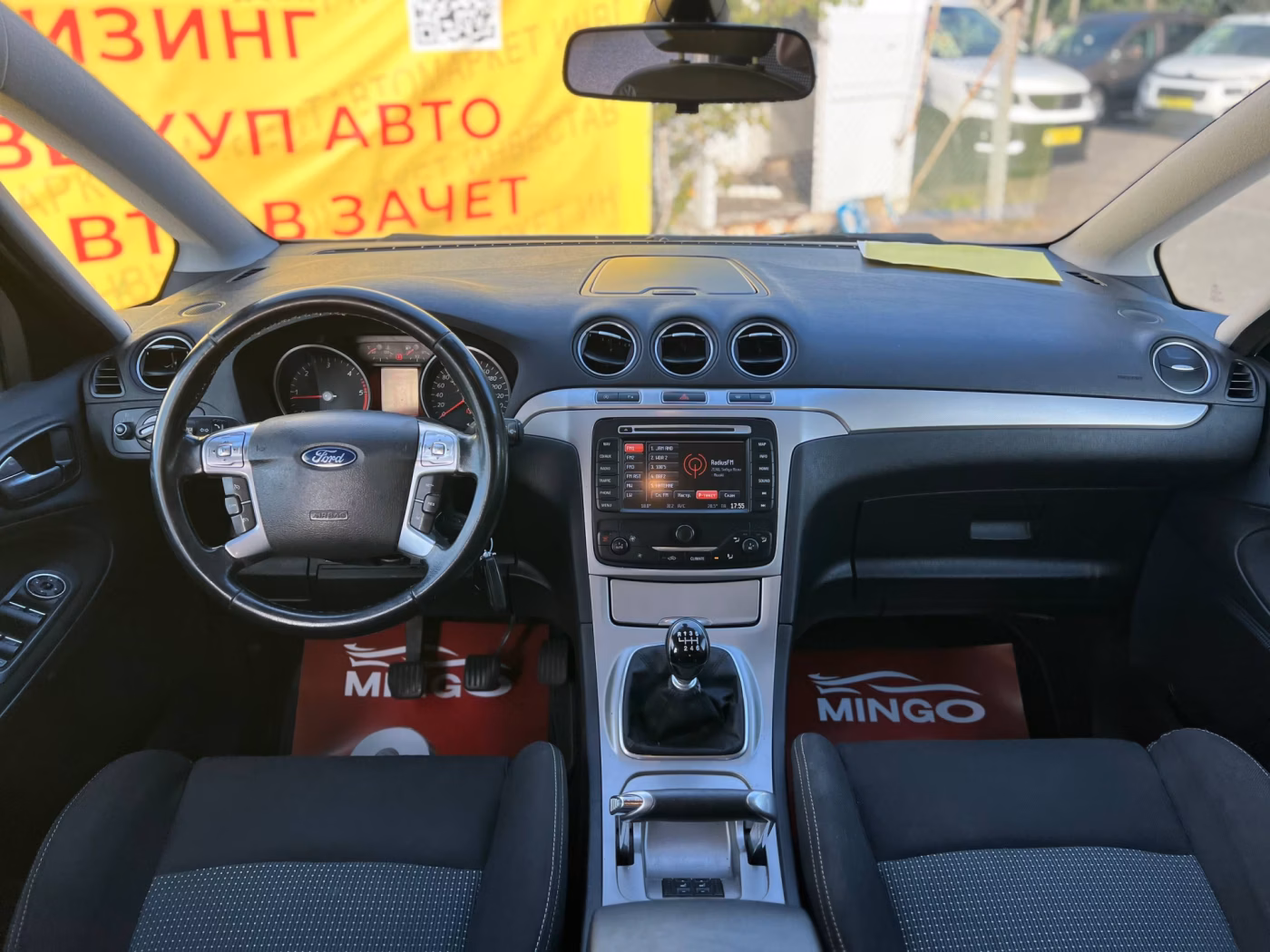 Ford S-MAX фото 12