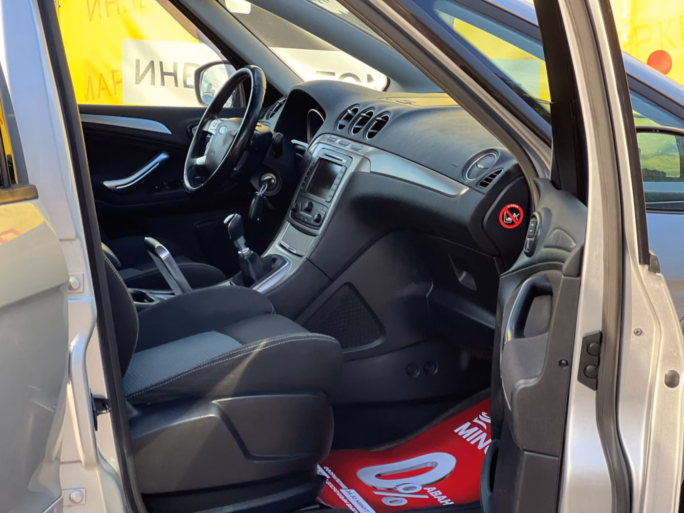 Ford S-MAX фото 19
