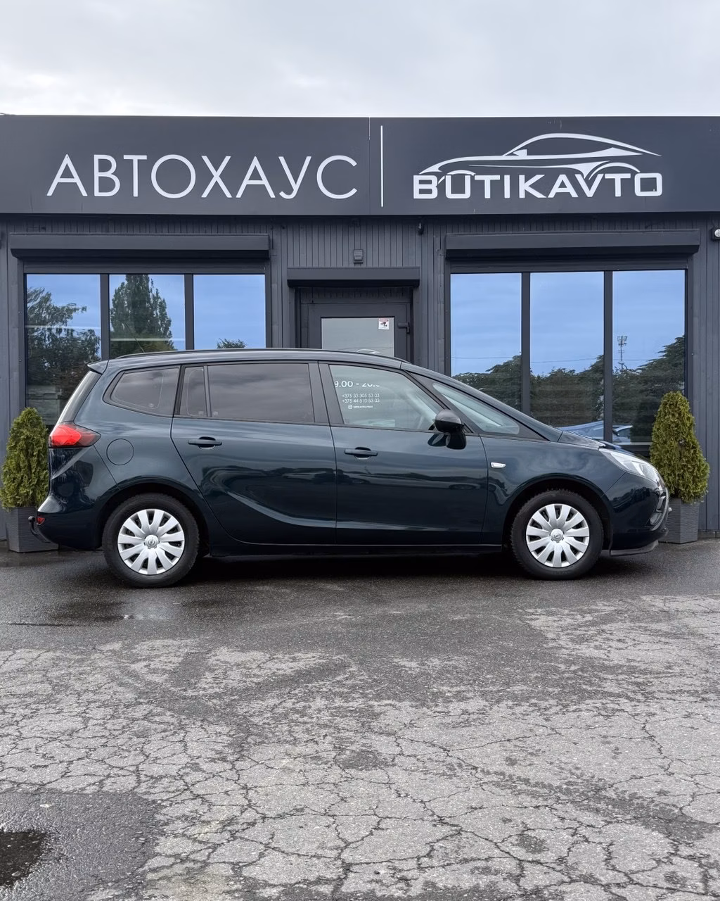 Opel Zafira фото 8