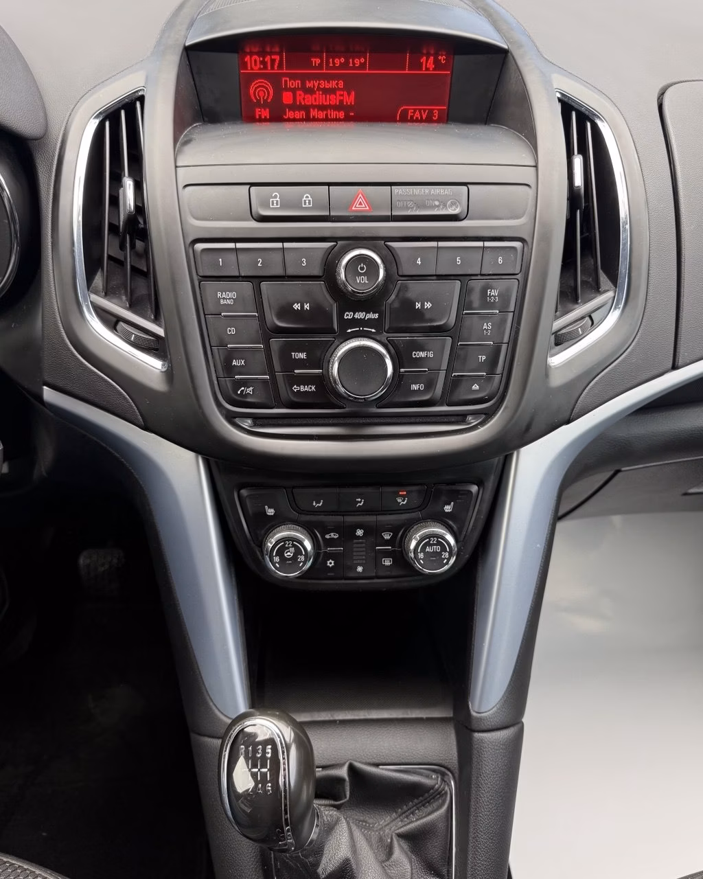 Opel Zafira фото 11