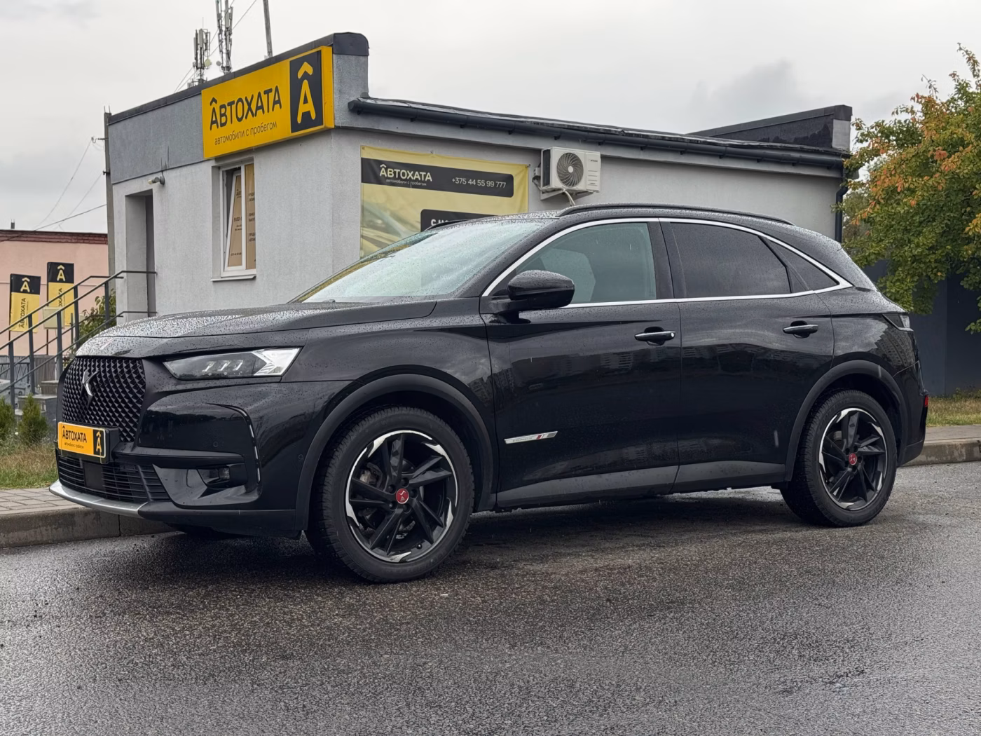 DS 7 Crossback