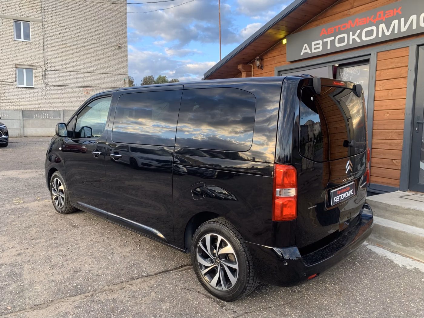 Citroen SpaceTourer фото 3