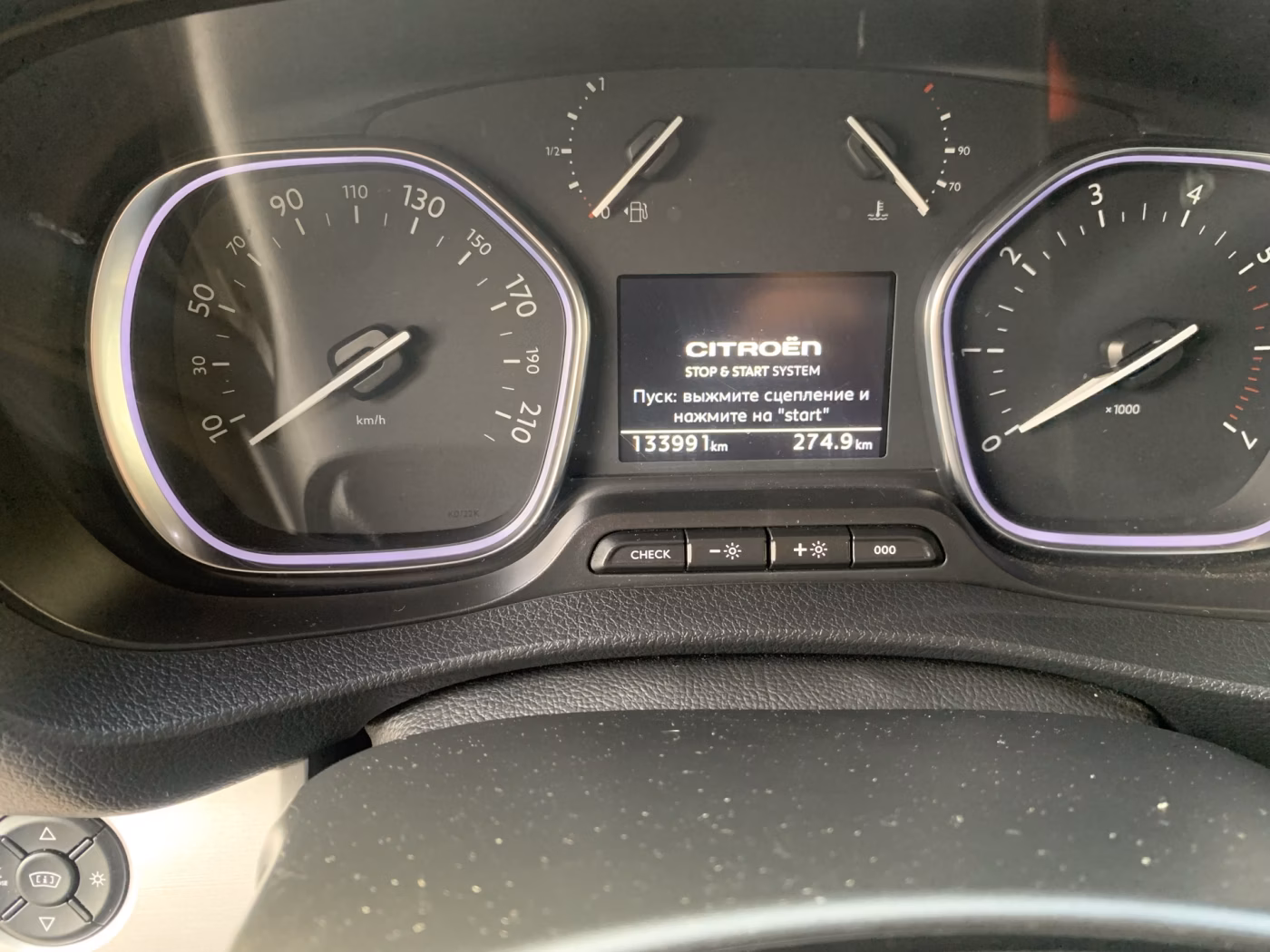 Citroen SpaceTourer фото 10