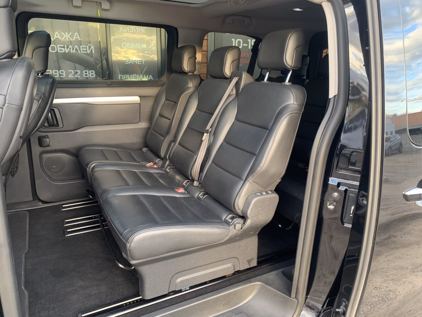 Citroen SpaceTourer фото 14