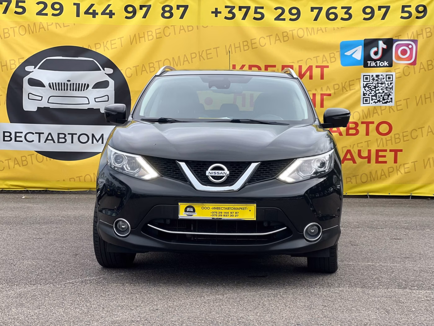 Nissan Qashqai фото 2