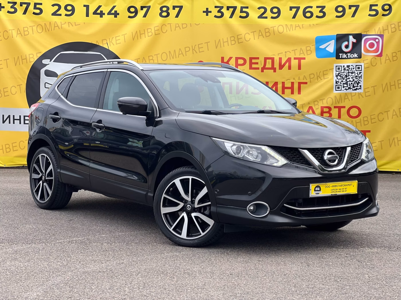 Nissan Qashqai фото 3