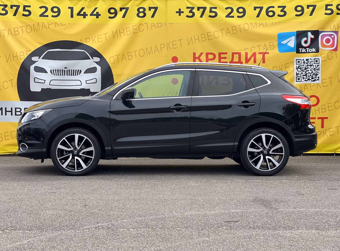 Nissan Qashqai фото 5