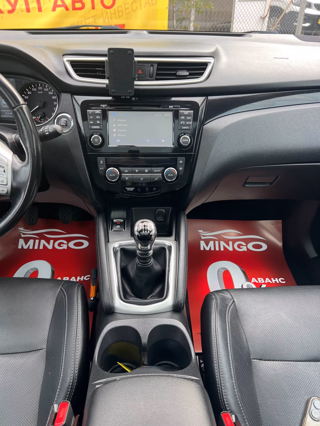 Nissan Qashqai фото 14