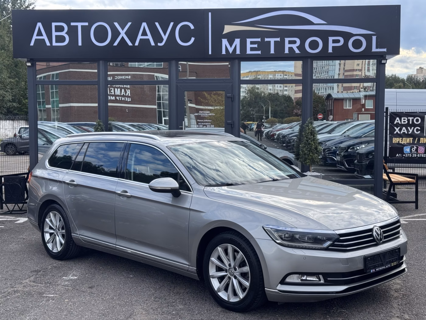 Volkswagen Passat