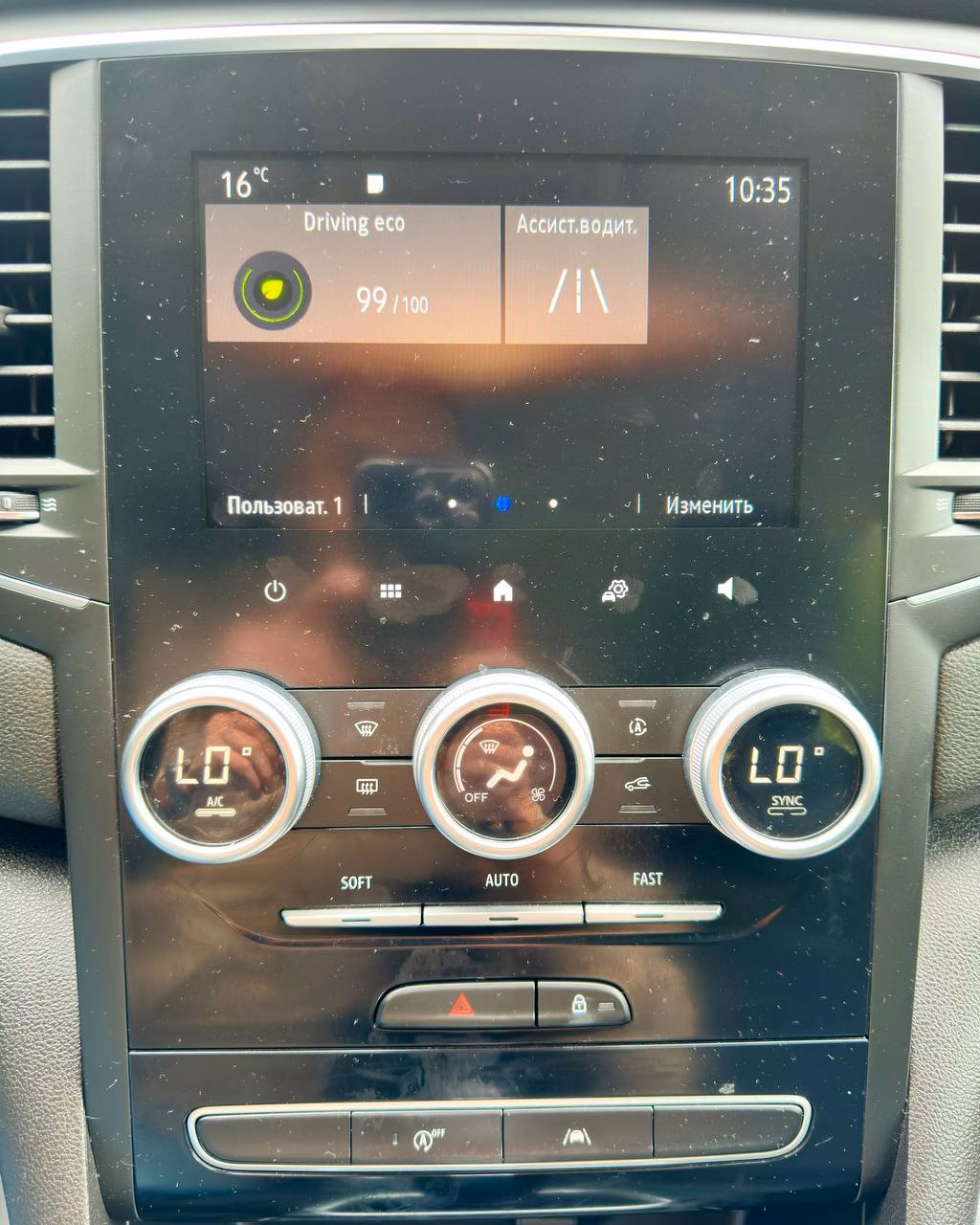 Renault Megane фото 17
