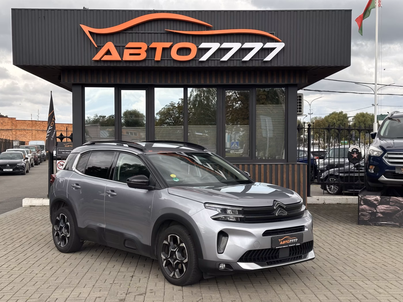 Citroen C5 Aircross
