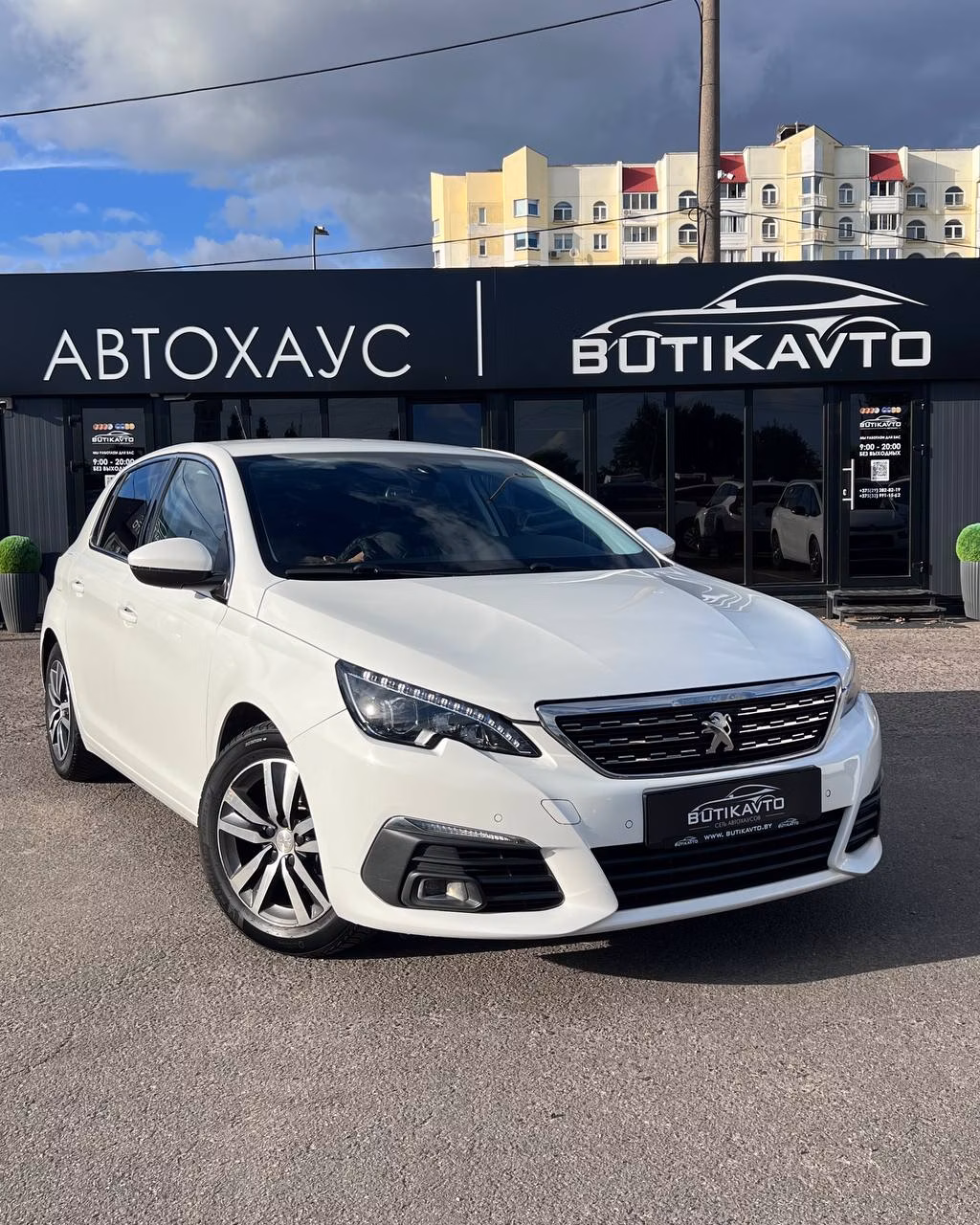 Peugeot 308