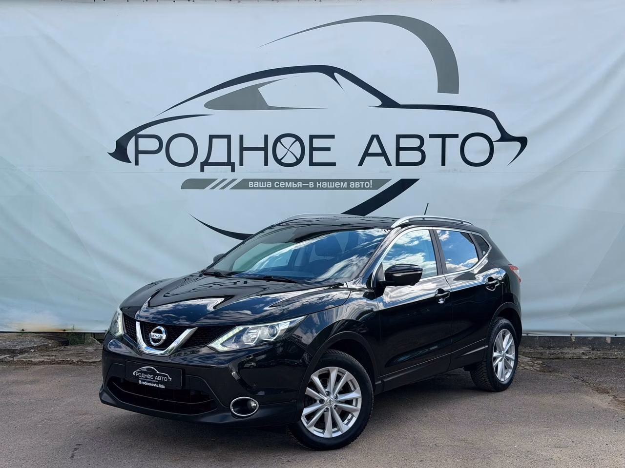 Nissan Qashqai фото 3